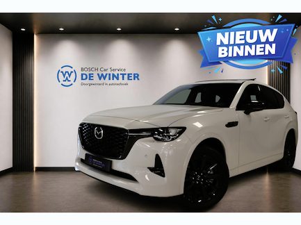 Mazda CX-60 0