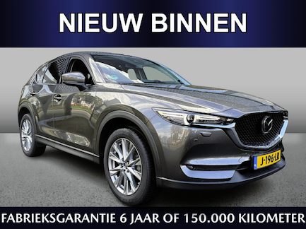 Mazda CX-5 0