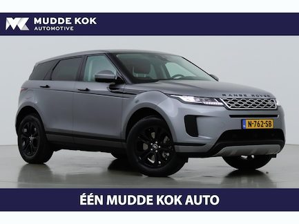 Land Rover Range Rover Evoque 0