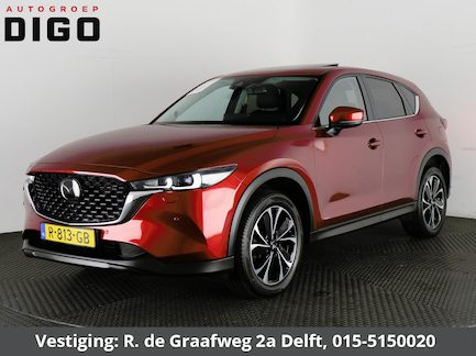 Mazda CX-5 0