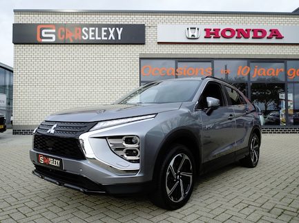 Mitsubishi Eclipse Cross 0