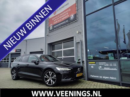 Volvo V60 0