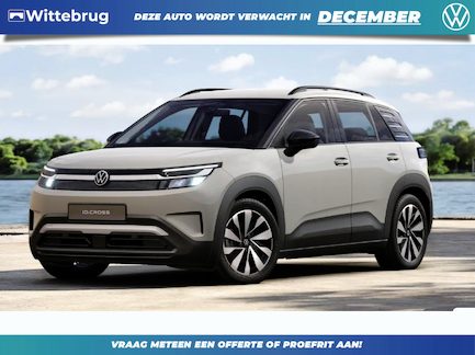 Volkswagen ID.Cross 0
