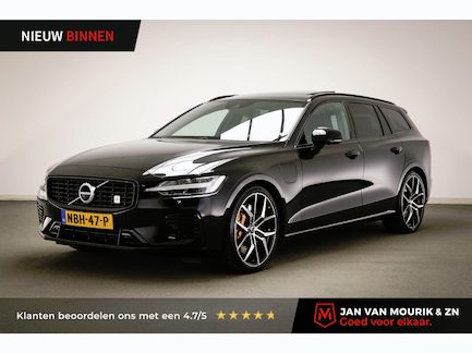 Volvo V60 0