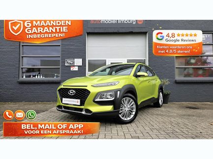 Hyundai Kona 0