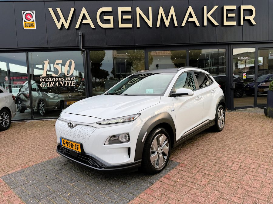 Hyundai Kona Electric