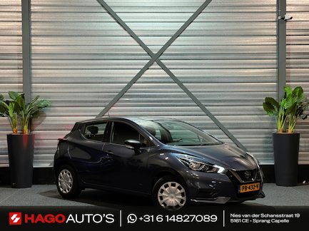 Nissan Micra 0