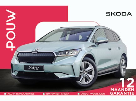 Skoda Enyaq 0