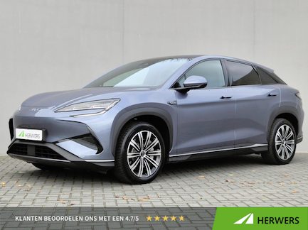 BYD SEALION 7 0