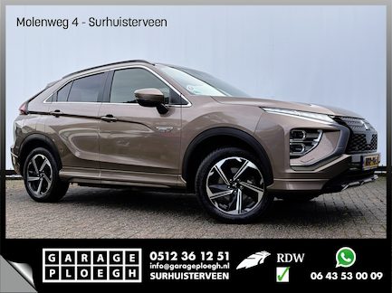 Mitsubishi Eclipse Cross 0
