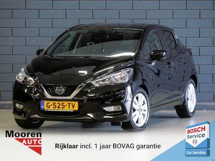 Nissan Micra 0