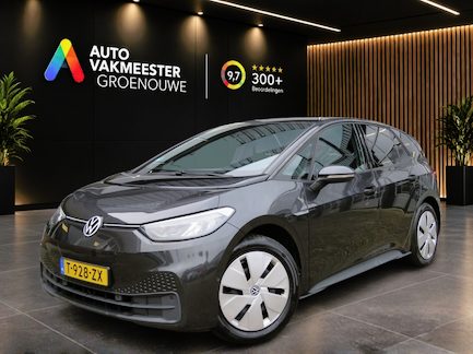 Volkswagen ID.3 0