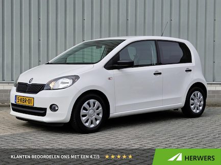 Skoda Citigo 0
