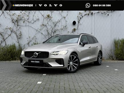 Volvo V60 0