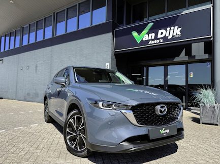Mazda CX-5 0