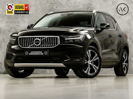 Volvo XC40 0