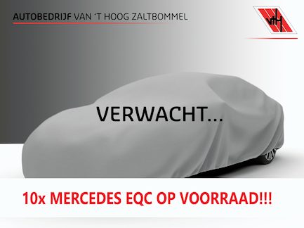 Mercedes-Benz EQC 0