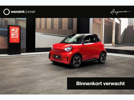smart #2 0