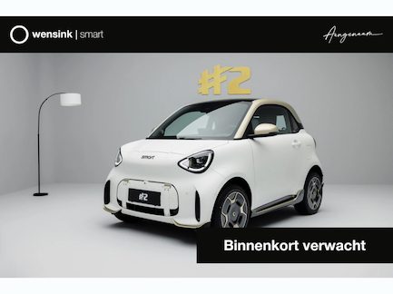 smart #2 0
