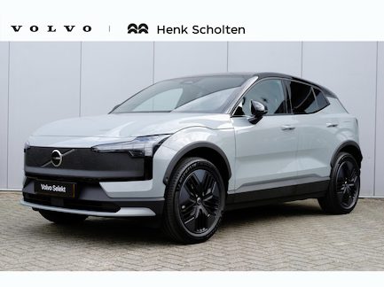 Volvo EX30 Cross Country 0