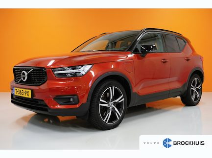 Volvo XC40 0