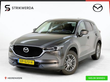 Mazda CX-5 0
