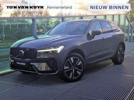 Volvo XC60 0