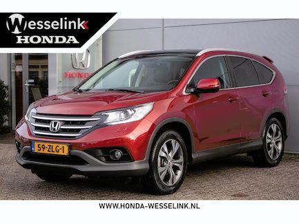 Honda CR-V 0