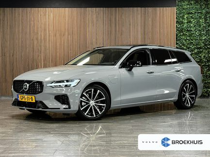 Volvo V60 0