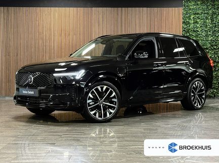 Volvo XC90 0
