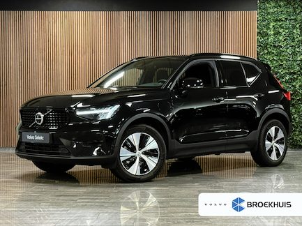 Volvo XC40 0