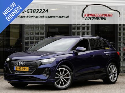 Audi Q4 e-tron 0