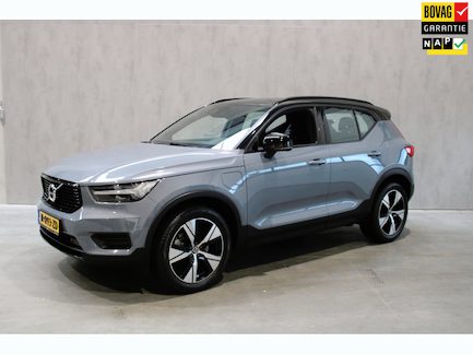 Volvo XC40 0