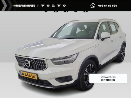 Volvo XC40 0
