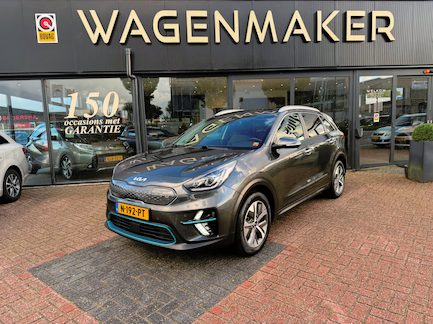 Kia Niro EV 0