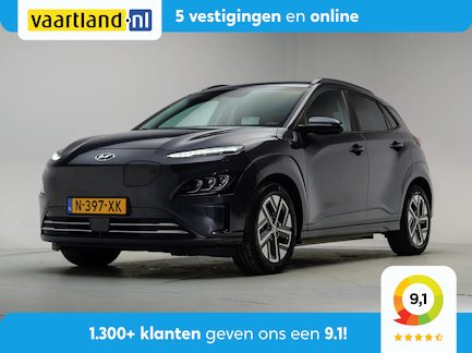 Hyundai Kona Electric 0