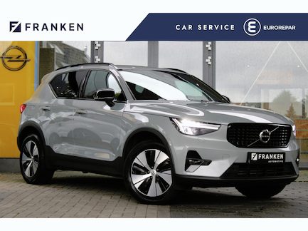Volvo XC40 0