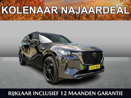 Mazda CX-80 0