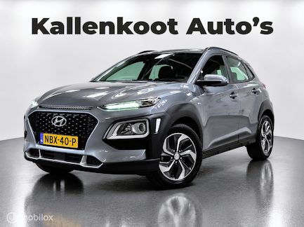 Hyundai Kona 0