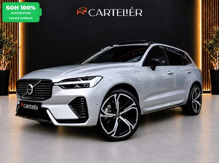 Volvo XC60 0