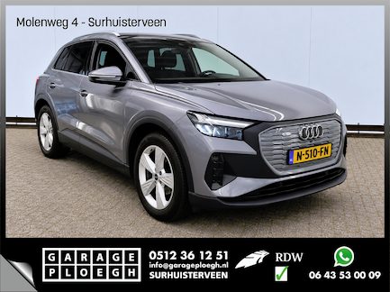 Audi Q4 e-tron 0