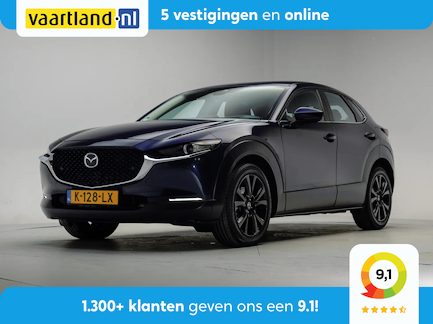 Mazda CX-30 0