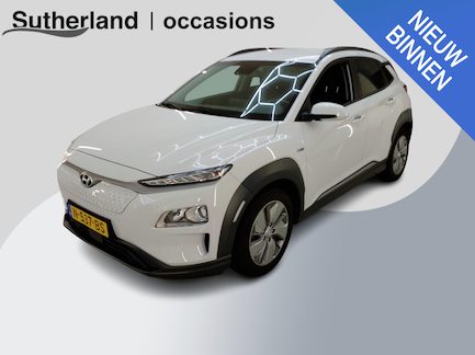Hyundai Kona Electric 0