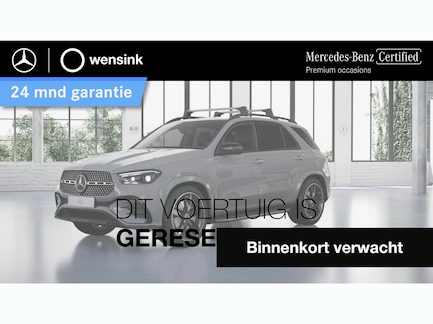 Mercedes-Benz GLE 0