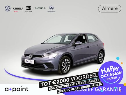 Volkswagen Polo 0