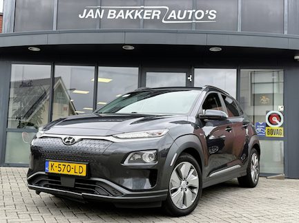 Hyundai Kona Electric 0