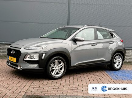 Hyundai Kona 0