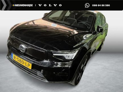 Volvo C40 0