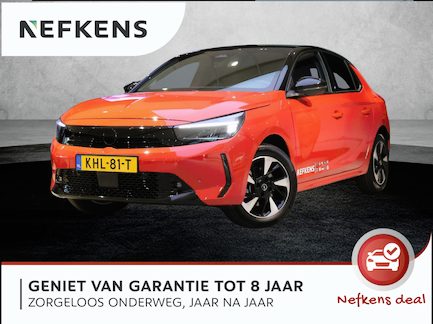 Opel Corsa-e 0