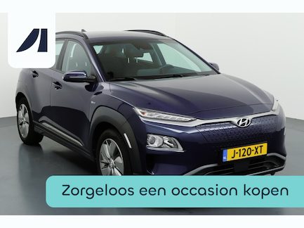 Hyundai Kona Electric 0